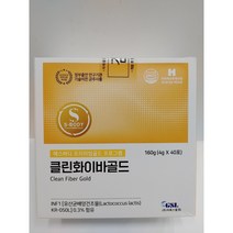 지에스엘 클린화이버 골드 (40포) 1박스, 160g