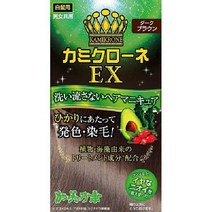 Kaminomoto 카미크로네 EX 다크브라운 80mL, 단일