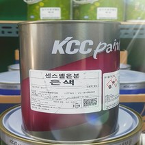 KCC 센스멜 은분 은색 1L 유광 목재 철재용 에나멜페인트 유성
