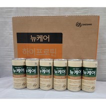 대상웰라이프 완전균형 영양식 뉴케어 하이프로틴, 200ml, 60개