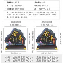 선의의 차 실내 다도 공예품 신중식 창의홈 박고대 진열객 인테리어 소품 장식품 집들이선물 신혼집 집꾸미기 DIY, 옵션21