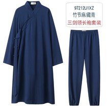 태극권 도복 우슈 반팔 택견 무도복, 97212 네이비 A, XXS