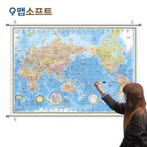 [세계의문화경관] 나의 첫 번째 세계 지도:한눈에 보는 세계 여러 나라의 자연과 문화, 크레용하우스
