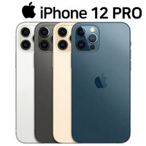 [펀폰코리아 중고폰] 아이폰12 Pro 128GB 256GB 중고폰 공기계 사은품6종 증정, 128GB/B급, 골드