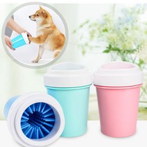 강아지발세척기 산책후발 발닦기 애견, 블루_소형, 본상품선택