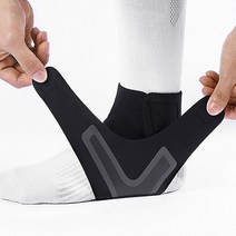 더나은 강력 발목보호대/아대/관절보호대/아치/발보호, M(왼발), 본상품선택