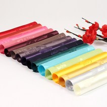 전통양단 모음 한복원단 테이블보, 전통양단(대추자주색)