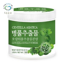 푸른들판 병풀 추출 분말 가루 180gx1통 호랑이풀 고투콜라, 옵션선택