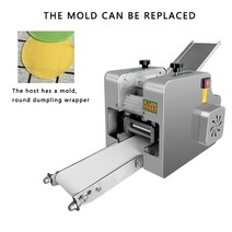 110220v 상업용 가정용 전기 만두 래퍼 기계 완탕 누들 프레스 기계 슬라이서 면기, 220-240v, 영국, 밝은 회색