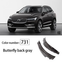 자동차 머드가드 흙받이 2022 볼보 xc60 머드 플랩 블루 특수 리어 도어 리어 휠 펜더 수정 자동차 액세서리 머드 가드, 731