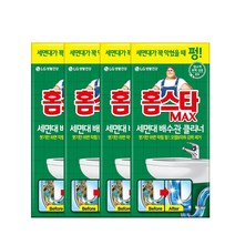 홈스타 맥스 세면대 배수관 클리너, 230ml, 4개