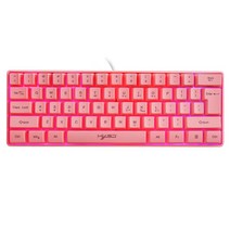 유선 게임 조정 가능한 rgb 다중 바로 가기 61 키 키패드 pc 게이머를위한 usb 백라이트 드롭 배송 핑크, CHINA, 분홍색