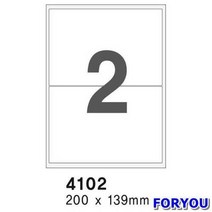 ForU811 유니온 분류표기용라벨 100매 라벨스티커 라벨스티커인쇄 라벨스티커프로그램, 상세페이지 참조