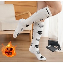 Appn USB 충전식 발열양말 겨울 스마트 전기 발열양말 긴양말 방한양말 수족냉증 발난로, LK-K-03