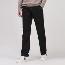 후앙스 와이드 주름 이지 스탠다드 데님 팬츠 NJCP-8652