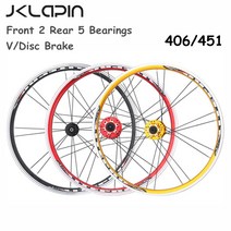 자전거휠 휠셋 캄파놀로 카본 JKLapin 바퀴 20 인치 451 406 접이식 알루미늄 합금 이중 벽 림 8 9 10 11 단, 09 451 74-130mm Black