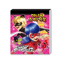 [학산문화사] 레이디버그 시즌2 미니스티커2