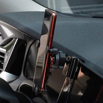 BMW X5 X6 스마트폰 휴대폰 거치대 2013년-2018년, X5X6X7 (G05 G06 G07 :화이트)