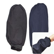 심플한 무지 작업용 팔 토시 사무용 미술용 오염 방지 피부 보호 원예 미술 작업 공방 공사 현장 화방 페인트 색칠 물감 소매 위생 와이 셔츠 다용도 만들기 붓글씨 청소 정비 옷