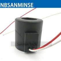 NBSANMINSE 코일 SKM5 자동차 밸브 와이어 전기 솔레노이드 DC24V 전압 리드 유형, 01 DC24V