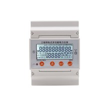 AC0-80A DIN 3 상 계측기 LCD 디스플레이 RS485 와 modbus-rtu kwh 역률, 한개옵션1, 01 금