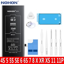 NOHON 고용량 배터리 아이폰SE2020 아이폰8 아이폰7 아이폰6S 아이폰6 아이폰11Pro 아이폰11 아이폰XS 아이폰XR 아이폰X 아이폰5S 5 4S 노혼 자가수리 배터리, 아이폰SE 2016 1950mAh