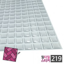 데코타일 타일 bb2606 DIY 선물 현관타일 도매 바닥셀프시공 주방 사무실 베란다, 상세페이지 참조, 상세페이지 참조