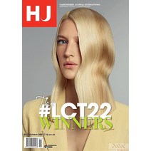 Hairdressers Journal Uk 2022년10월호 (헤어 디자인) - 당일발송