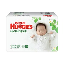 2021 신형 하기스 네이처메이드 밴드형 기저귀 신생아용 1단계(3~4.5kg), 60매