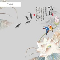 중국 고전 스타일 롤러 연꽃 새 인쇄 정전 및 일광 창 음영 침실 발코니 커튼 블라인드