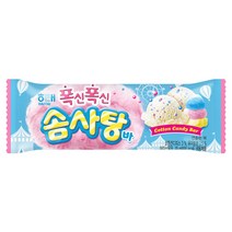 폭신폭신 솜사탕바 40개, 1개