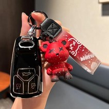 키홀더 키 케이스 패션 TPU 원격 커버 셸 아우디 A4 B9 A5 A6 8S 8W Q5 Q7 4M S4 S5 S7 TT TTS TFSI RS 체인 남성, A Black Red Bear, A Black Red Bear