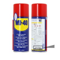 자동차 자전거 문경첩 윤활제 녹방지 WD40 원활한작동 방청제 스케이트보드, WD 40 (220ml)