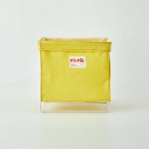 버터 피크피크 매거진랙 바스켓, 노랑