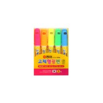 동아 고체형광펜 / 3색세트 5색세트 12개묶음상품 / 노랑 분홍 주황 연두 하늘 / 형광펜세트 하이라이트펜 둥근형광펜
