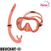 부샤 맥럭스S 마스크 스파이 스노클 세트 프리다이빙 마스크, 세트 선택3  문디알+액티바 튜브 에어