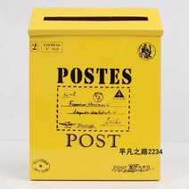 우편함 전원주택 주택 녹방지도장 대형 빌라 우체통 레트로 다세대 방수 우편함 스탠드 전원 사서함 빌라 벽걸이 실외용 모던 방수 철제 유럽식 우편함 야외용 현관 복고풍, E