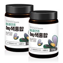 초록입홍합 분말 동결건조 파우더 오메가3 120g 3통, 단품