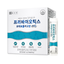 종근당 국내산 프리바이오틱스 유산균분양 프락토올리고당 비피더스밥 플락토올리고당 갈락토올리고당 장가스제거 신프리바이오틱스