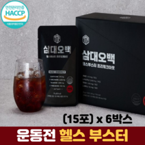 헬스부스터 운동 효율 극대화 카페인 아르기닌 타우린 테아닌 블랙마카 삼대오백, 6박스, 15포