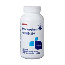 GNC 마그네슘 250 120캡슐 x 2개, 상세페이지 참조, 상세페이지 참조, 상세페이지 참조, 상세페이지 참조