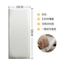 아기벽쿠션 침대가드 벽매트 안전 놀이방벽가드 자체 접착 부드러운 벽은 거실 배경 벽을, 고급 플랫 화이트 5020 두께 3.5