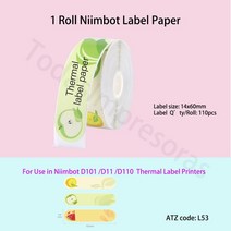 Niimbot-D110 방수 감열식 라벨 용지 D11 프린터용 개 이상의 스타일 Etiqueta Papel, 07 L53