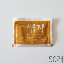 맛있는 쌈장 순대 막장 삼겹살 코스트코 일회용 뉴그린푸드 더정담은, 50개