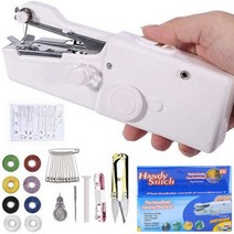 가정용미싱 미니재봉기 재봉틀휴대용 핸드 헬드 재봉틀 무선 전기 세트 가정용 빠른 수리 DIY 의류, 04 WT-Standard