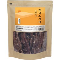 오리안심 많이드시개 대용량 국내산 애견 수제간식 300g