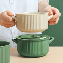 그레타 손잡이 도자기 라면기 2color, 그레타라면기(편수베이지)