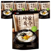 티아시아키친 베트남 쌀국수 소스 담백 양지 90g 6개, 진한곰탕용 사골육수