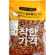 맛깔 실속형 구운 아몬드 무염 1kg 견과 안주 간식, 클로바트레이딩 1
