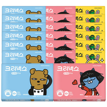 크리넥스 카카오 여행용 티슈 50매, 20개, 50개